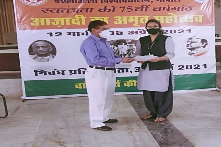 https://cache.careers360.mobi/media/colleges/social-media/media-gallery/13607/2021/4/5/Certificate distribution of Government Narmada PG College Hoshangabad_Others.JPG
